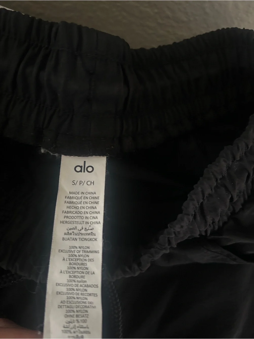 Alo yoga alumni shorts